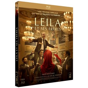 Leila et ses frères Blu-ray