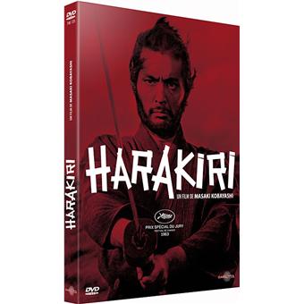 Harakiri     DVD