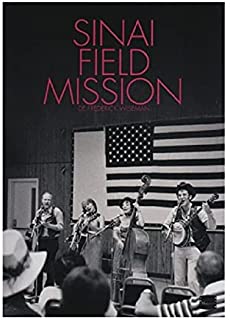 Sinaï field Mission         DVD