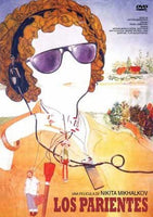 La Parentèle  DVD