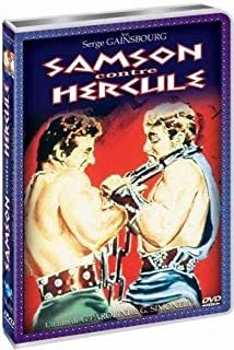 Samson Contre Hercule  DVD