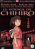 Le Voyage de Chihiro    DVD