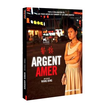 Argent amer DVD