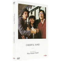 Cheerful Wind DVD