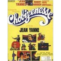 Chobizenesse - DVD