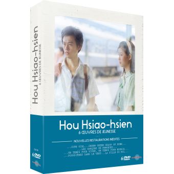 Coffret Hou Hsiao-Hsien DVD