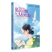 Dans un recoin de ce monde    DVD