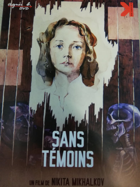 Sans temoin DVD