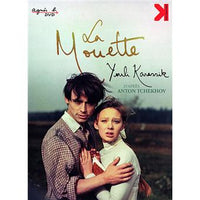 La Mouette   DVD