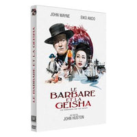 Le Barbare et la Geisha DVD