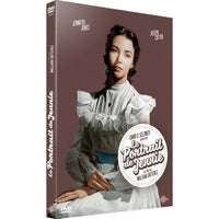Le portrait de Jennie DVD