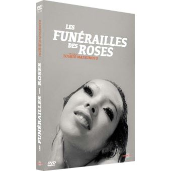 Les Funérailles des roses DVD