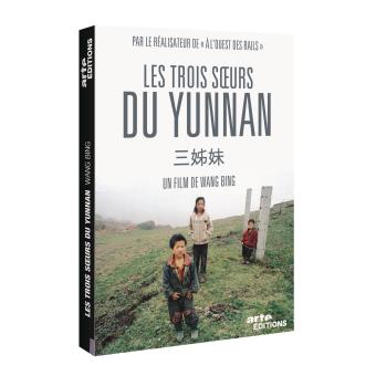 Les trois soeurs du Yunnan DVD