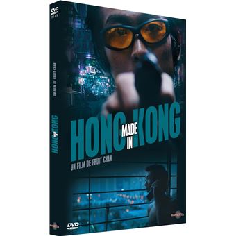 Made In Hong Kong DVD