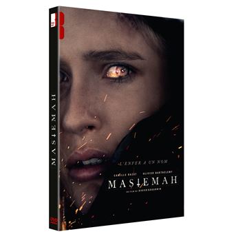 Mastemah DVD