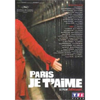 Paris, je t'aime  DVD