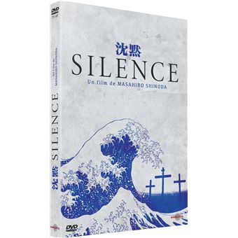 Silence      DVD