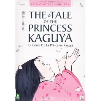 LE CONTE DE LA PRINCESSE KAGUYA  DVD