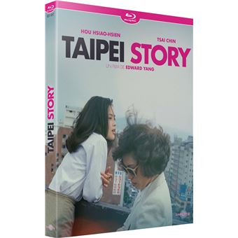 Taipei Story Blu-ray