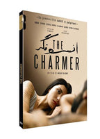 The Charmer DVD