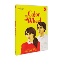 The Color Wheel  DVD
