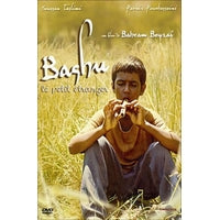 Bashu le petit étranger DVD