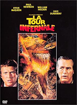 La Tour infernale DVD