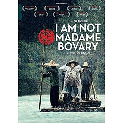 I am not madame bovary  DVD